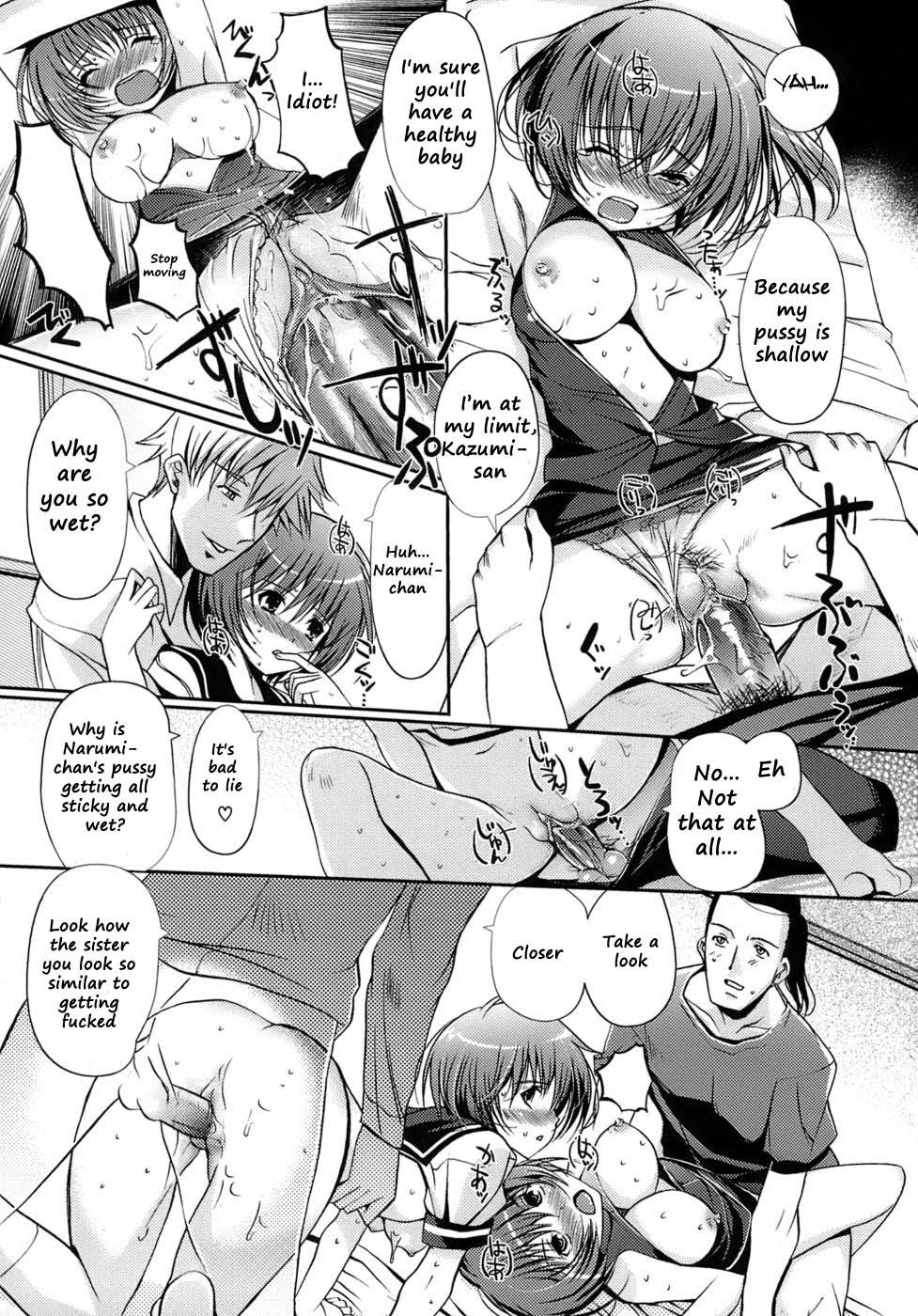 [Kiya Shii] Otome no Renai Jijou - The Maiden's Love Love Affair [English] [RyuuNoTamashii] [Decensored]_039.jpg